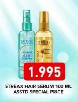 Aswaq Ramez Streax hair serum offer