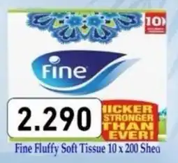 Aswaq Ramez Fine Fluffy Soft Tissue offer