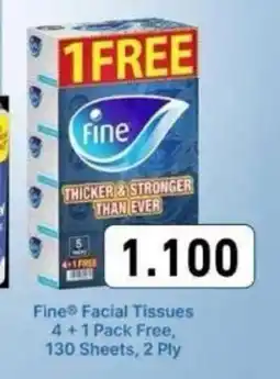 Aswaq Ramez Fine Facial Tissues offer