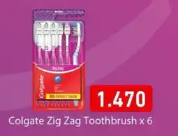 Aswaq Ramez Colgate Zig Zag Toothbrush x 6 offer