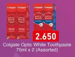 Aswaq Ramez Colgate Optic White Toothpaste offer