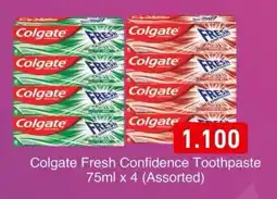 Aswaq Ramez Colgate Fresh Confidence Toothpaste offer