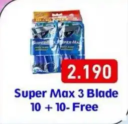Aswaq Ramez Super Max 3 Blade offer