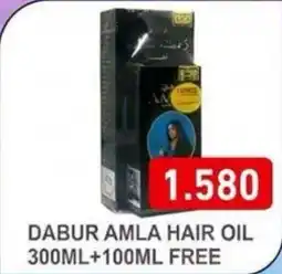 Aswaq Ramez Dabur amla hair oil offer