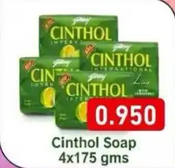 Aswaq Ramez Cinthol Soap offer