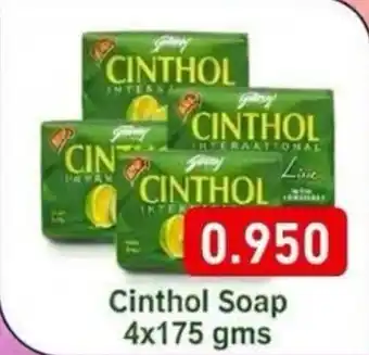 Cinthol Soap