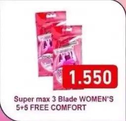 Aswaq Ramez Super max 3 Blade offer