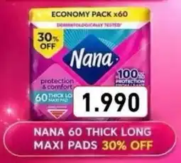 Aswaq Ramez Nana 60 thick long maxi pads offer