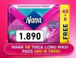Aswaq Ramez Nana 48 thick long maxi pads offer