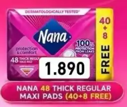 Aswaq Ramez Nana 48 thick regular maxi pads offer