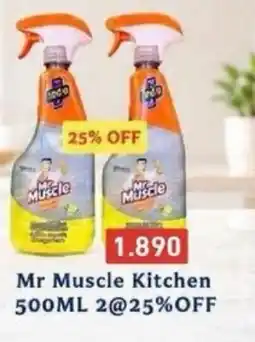 Aswaq Ramez Mr Muscle Kitchen offer