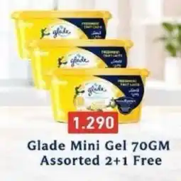 Aswaq Ramez Glade Mini Gel offer