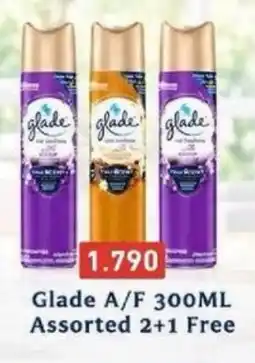 Aswaq Ramez Glade offer