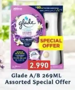 Aswaq Ramez Glade offer