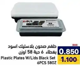 Aswaq Ramez Plastic Plates W/Lids Black Set offer