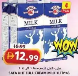 Grand Hyper Market Safa uht full cream milk offer