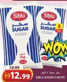 Grand Hyper Market Sibla sugar offer