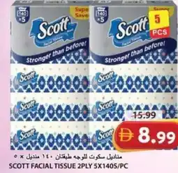 Grand Hyper Market Scott facial tissue offer