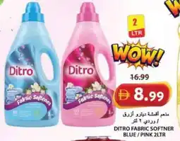 Grand Hyper Market Ditro fabric softner blue/pink offer