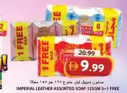 Grand Hyper Market Imperial leather assorted soap offer