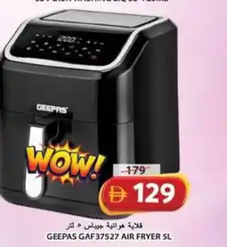 Grand Hyper Market Geepas gaf37527 air fryer offer