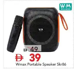 Mark & Save Wmax Portable Speaker Skr86 offer