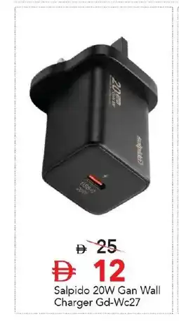 Mark & Save Salpido 20W Gan Wall Charger Gd-Wc27 offer