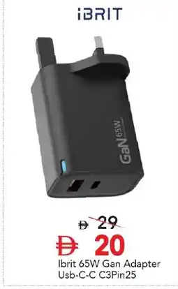 Mark & Save Ibrit 65W Gan Adapter Usb-C-C C3Pin25 offer