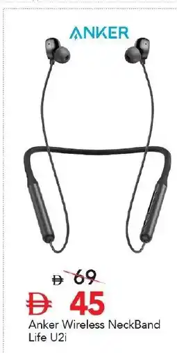 Mark & Save Anker Wireless NeckBand Life U2i offer