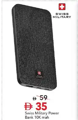 Mark & Save Swiss Military Power Bank 10K mah offer