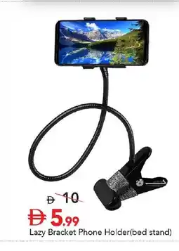 Mark & Save Lazy Bracket Phone Holder(bed stand) offer
