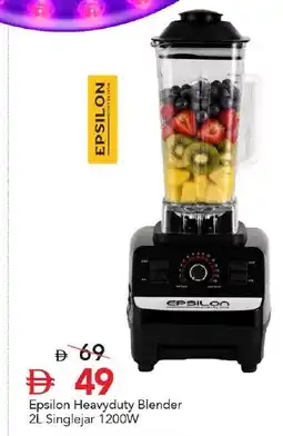 Mark & Save Epsilon Heavyduty Blender Singlejar 1200W offer
