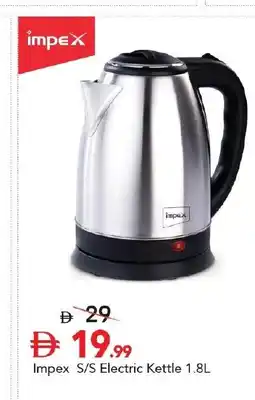 Mark & Save Impex S/S Electric Kettle offer