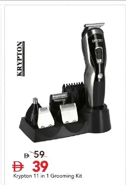 Mark & Save Krypton 11 in 1 Grooming Kit offer