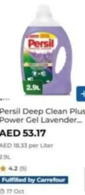 Persil Deep Clean Plus Power Gel Lavender