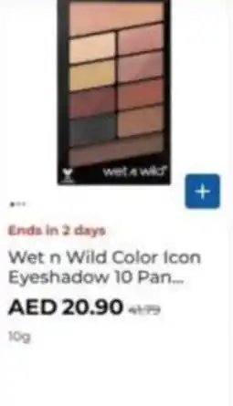 Carrefour Wet n Wild Color Icon Eyeshadow offer