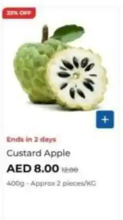 Carrefour Custard Apple offer