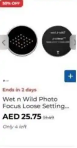 Carrefour Wet n wild photo focus loose setting offer