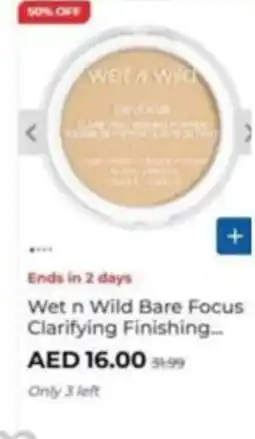 Carrefour Wet n Wild Bare Focus Clarifying Finishing offer
