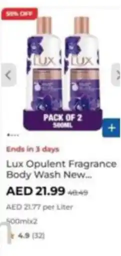 Carrefour Lux Opulent Fragrance Body Wash New offer