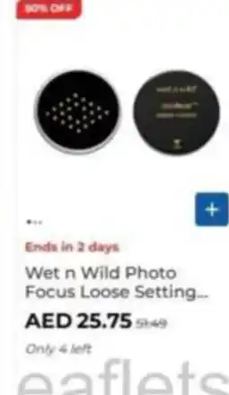 Carrefour Wet n Wild Photo Focus Loose Setting offer