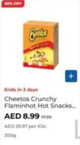 Carrefour Cheetos Crunchy Flaminhot Hot Snacks offer