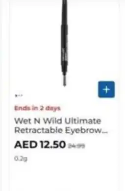 Carrefour Wet N Wild Ultimate Retractable Eyebrow offer