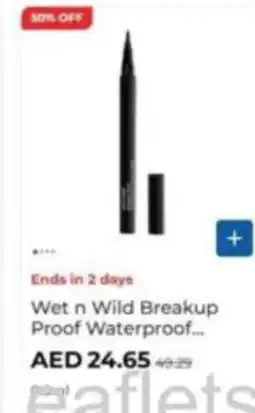 Carrefour Wet n Wild Breakup Proof Waterproof offer