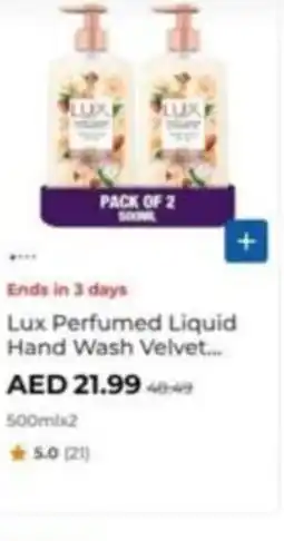 Carrefour Lux Perfumed Liquid Hand Wash Velvet offer