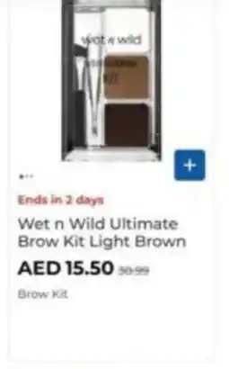 Carrefour Wet n Wild Ultimate Brow Kit Light Brown offer