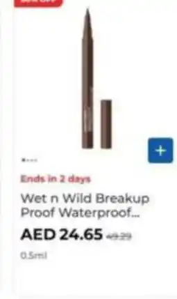 Carrefour Wet n Wild Breakup Proof Waterproof offer