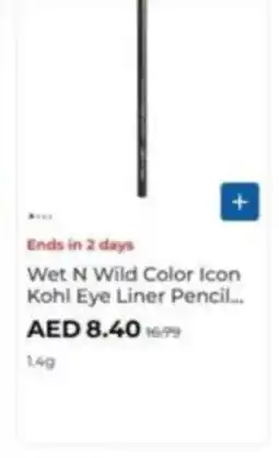 Carrefour Wet N Wild Color Icon Kohl Eye Liner Pencil offer