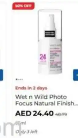 Carrefour Wet n Wild Photo Focus Natural Finish offer