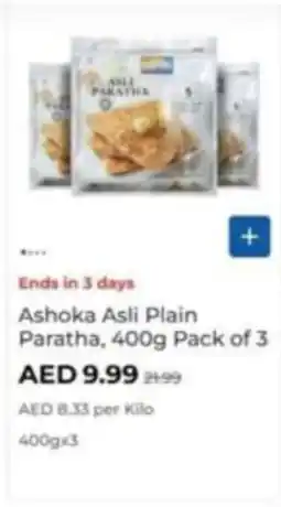 Carrefour Ashoka Asli Plain Paratha offer